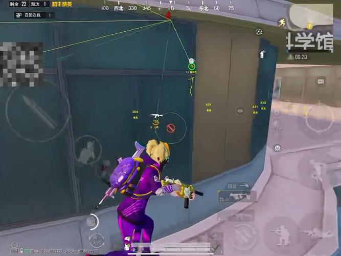 和平精英外挂《熊猫》稳定连打和平纯一体直装震撼上市